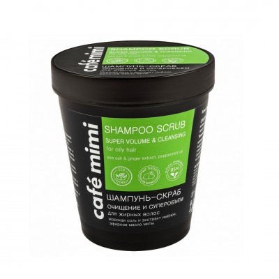 Café Mimi Shampoo Esfoliante para Super Volume e Limpeza 330g
