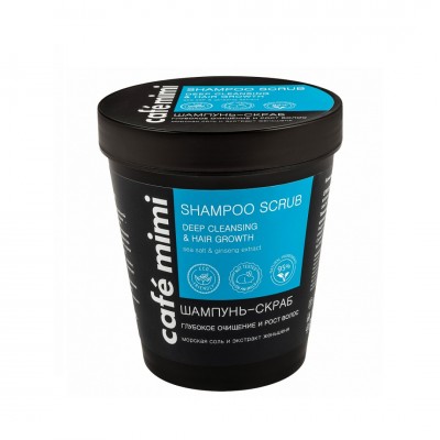 Café Mimi Shampoo Esfoliante para Limpeza Profunda e Crescimento 330g